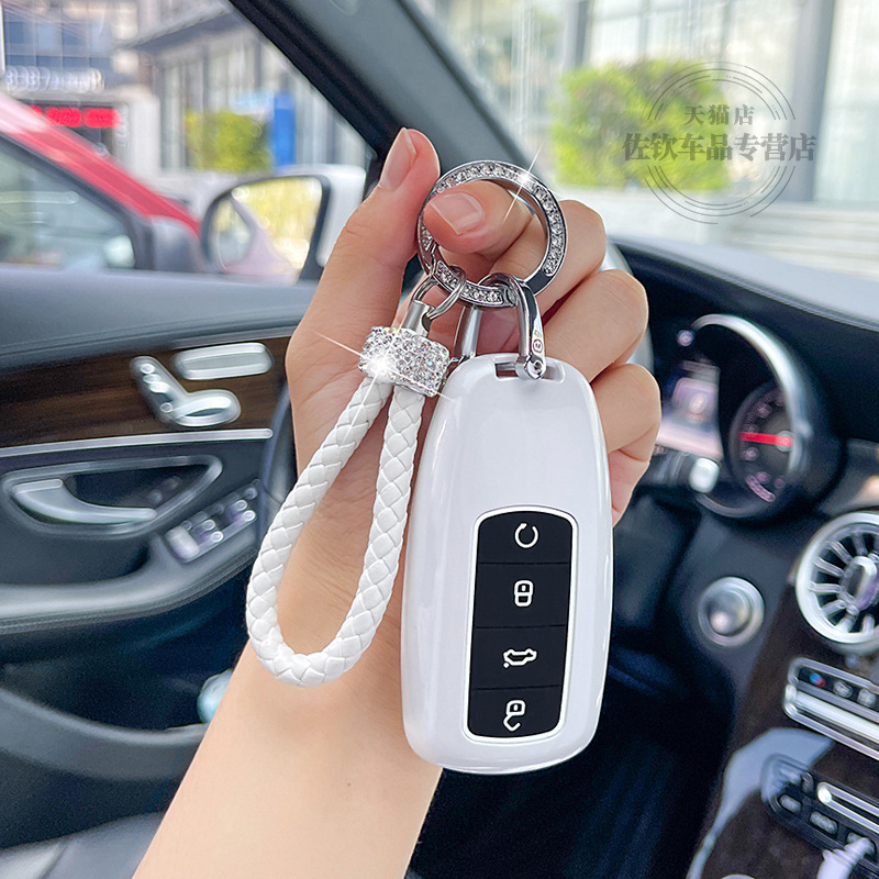 Chery – Key Cover for Static Rod/Key Bag - a-round-smart-case-rhinestone-lanyard-buckle-white