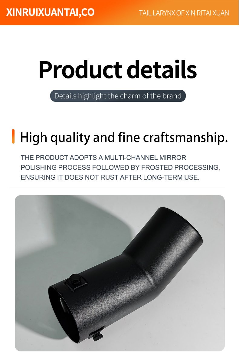 Suitable for Volkswagen Bora Passat Golf 4 Suzuki Huslter Stainless Steel Matte Black Car Tail Throat