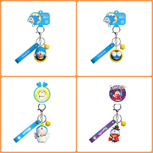 Doraemon Keychain Scented Pendant for Car Key Ring, Men's and Women's Cartoon Bag Mobile Phone Doll Pendant
