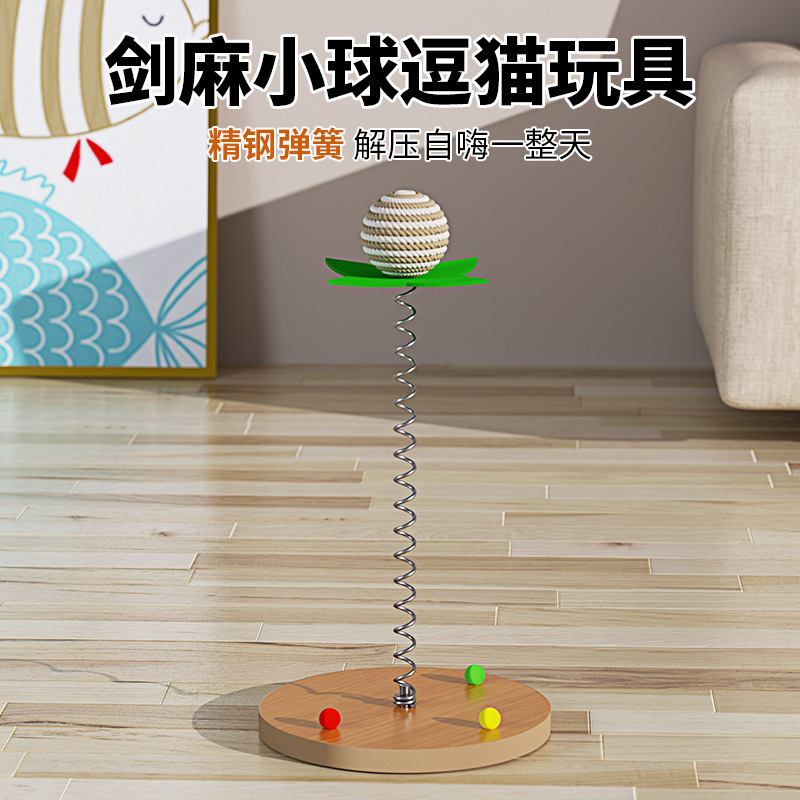 Juguete de bola de sisal Palo para gatos Juguete para gatos Tumbler columpio gato sacudiendo música gato auto-hola juguete de primavera