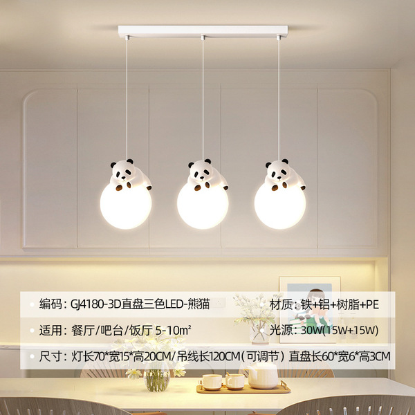 Modern and minimalistic lights for corridor