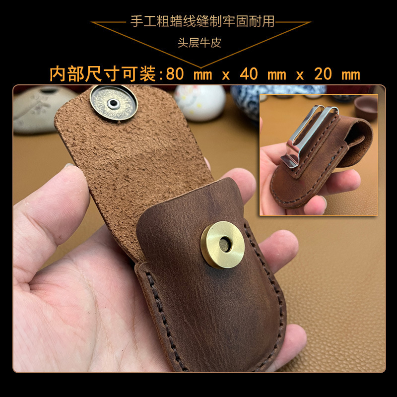 钢夹版多功能皮套疯马皮头层牛皮汽车钥匙包折叠眼镜打火机包|undefined