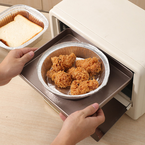 锡纸盒烧烤专用家用空气炸锅锡纸盘碗商用外卖一次性打包铝箔餐盒