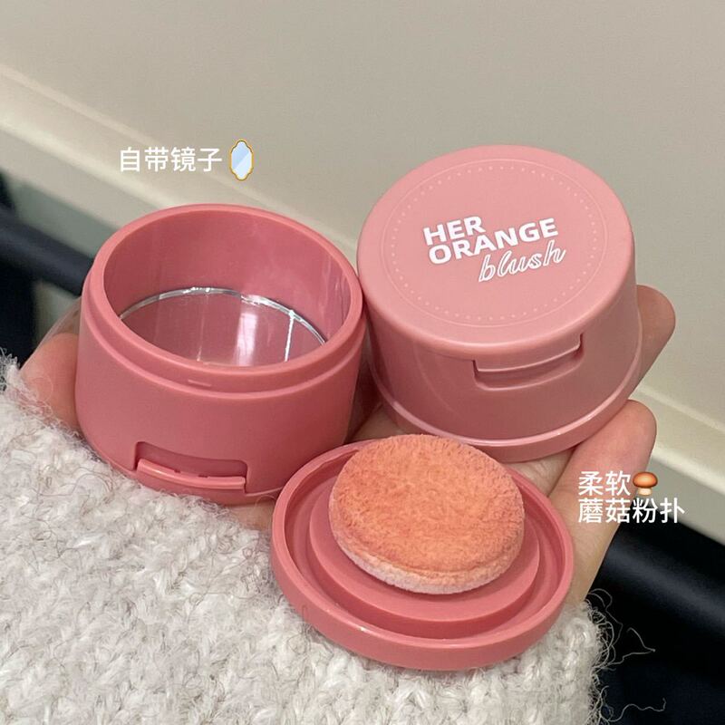 HERORANGE自然元气显嫩哑光土豆泥胭脂收缩膨胀提气色氛围感腮红|undefined