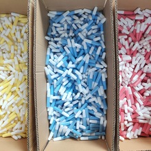 彩沙瓶装10克儿童沙画沙漏幼儿园手工坊儿童手工diy益智彩色