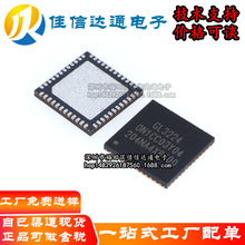 ȫ��ԭ�bGL3224-OIYXX USB3.1����оƬ GL3224 ���bQFN32