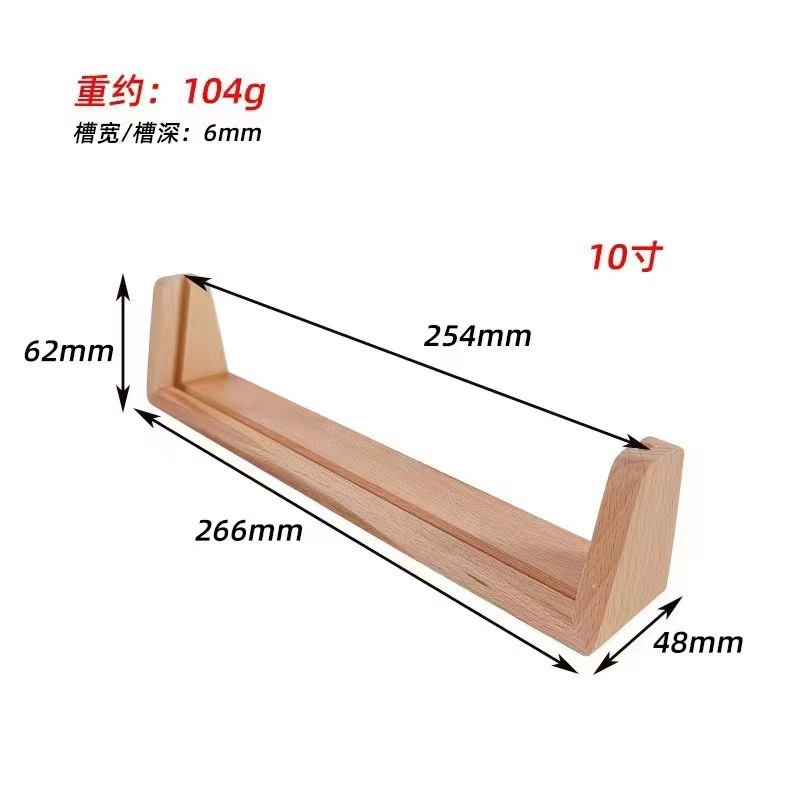 Madera sólida de nuez negra marco de foto en forma de U plataforma de exhibición acrílica base de calendario tarjeta de conferencia base de soporte de madera