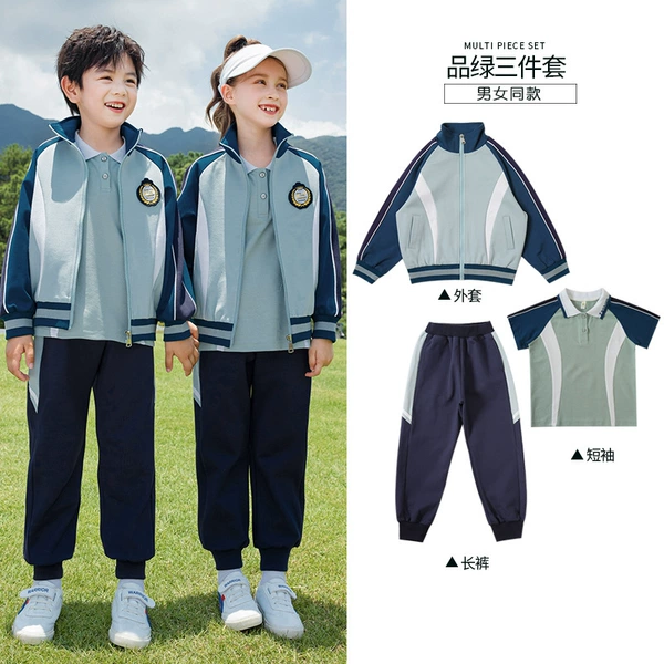 Set, 3 piece set
