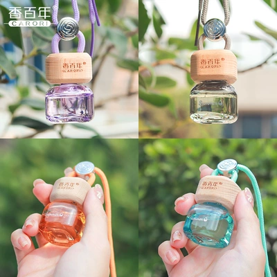 Hanging Fragrance Lasting Fragrance, Car Perfume Aromatherapy