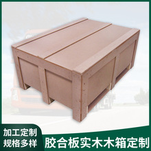 ľ���b��S�Ҷ�����������Cе�O�䱣�o�\ݔ���D����Ѭ�����bľ��