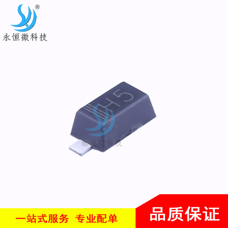 贴片稳压二极管 MM1Z5250B SOD-123 电压调节二极管 20V 全新原装