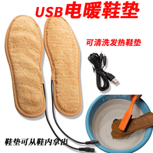 늟Ь{ؼӟЬ|ůů_Ů늹