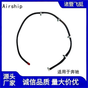Airship-A6120700932�m��춱��Y��܇�͹�