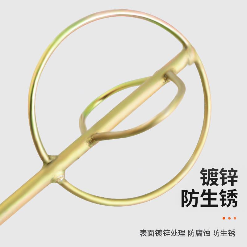 Mezcla de polvo de polvo de polvo de polvo mezcla de polvo de polvo mezclador de pintura mezclador de polvo de polvo perforador de avión perforador de impacto perforador eléctrico cabeza de polvo de polvo de polvo