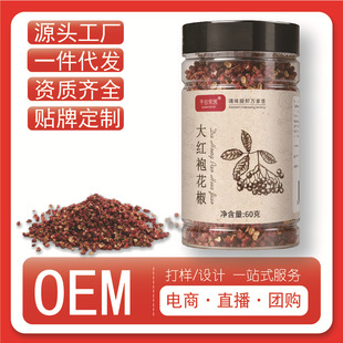���x�Ĵ��hԴ������t�ۻ�������t����÷�����u�������{��60g