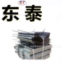 pu升降式圆柱多层帘