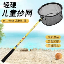 ��ͯ���~�Wץ�����W������s���W���x�WС��������~�r���~�W���l