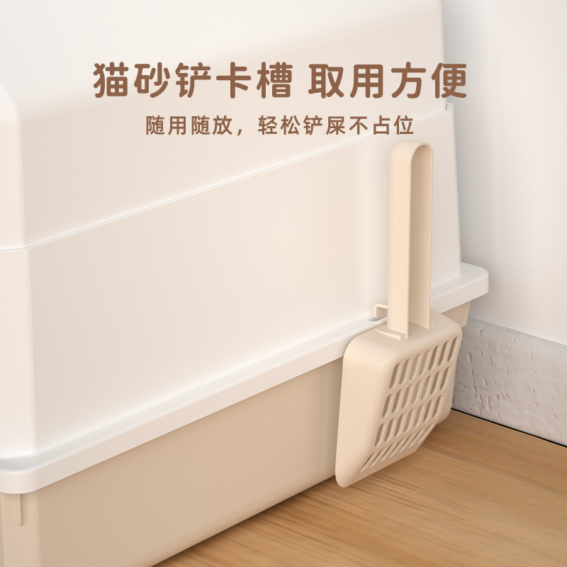Fábrica en stock tipo de casa completamente cerrada caja de arena para gatos transformación desmontable caja de arena para gatos de gran tamaño al por mayor inodoro para gatos