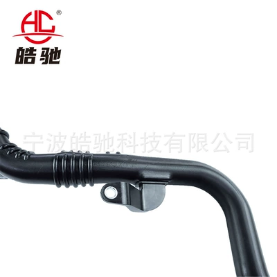 Tce Intake Pipe – Hava qəbuledici borular