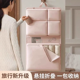 收纳盒;纸巾盒;衣钩/挂钩