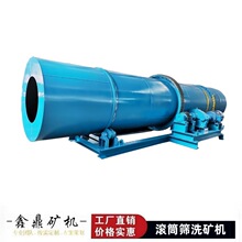 ���͝LͲϴʯ�Cú̿ɰʯ�Z��ʯ�AͲϴ�V�C�Vɽú�K�LͲϴʯϴ�V�C