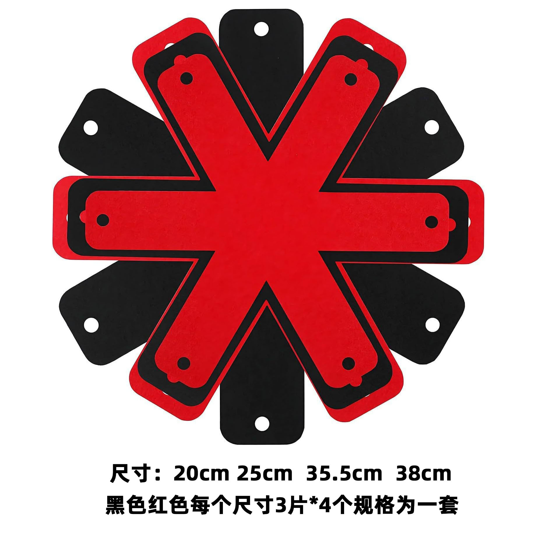 A (멀티 컬러 옵션) 20CM