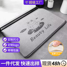 �l���g�؉|ԡ���T����ˮ�_�|�lԡ�M�T������̺2025�¿���ϴ�ٸɉ|