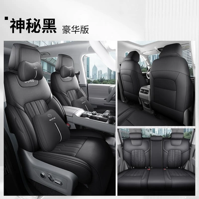 Car Seat Cushion Accessories City — Modelə uyğun (Original) oturacaq örtükləri - mysterious-black-deluxe-edition-fully-surrounded-beijing-bj40-dedicated-beijing-bj40