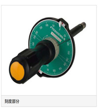 ձTOHNICHI|տ̶ȱPʽŤݽzFTD2CN-S