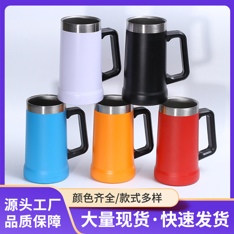 Transfronterizo 24oz taza de vacío de acero inoxidable taza de cerveza de vacío de doble capa con mango taza de coche portátil al aire libre