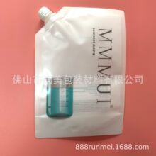 �S��ֱ�N����ţ����������b�� ���������X��Һ�wʳƷ�����