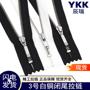ykk���3̖���ٰ��~�]β����ֹ����T��F؛����r��ykk����^