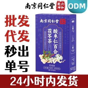 �Ͼ�ͬ��������Ǭ���ᗗ�ʰٺ����߲��ᗗ�ʲ�һ�����l����r��