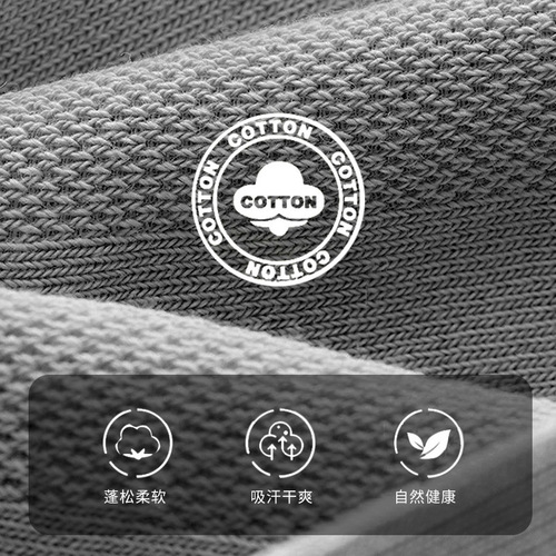 Single-use compressed socks for travel and business trips, portable, compressed, disposable, wash-free, thin, breathable, sweat-absorbent socks, wholesale