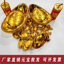 ԪϽԪԪǹԪԪ[yЙ̨