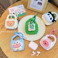 Specially crafted, handmade knitted headphone case with creative yarn accents—fun, cute, and perfectly portable! Includes a charming keychain accessory.