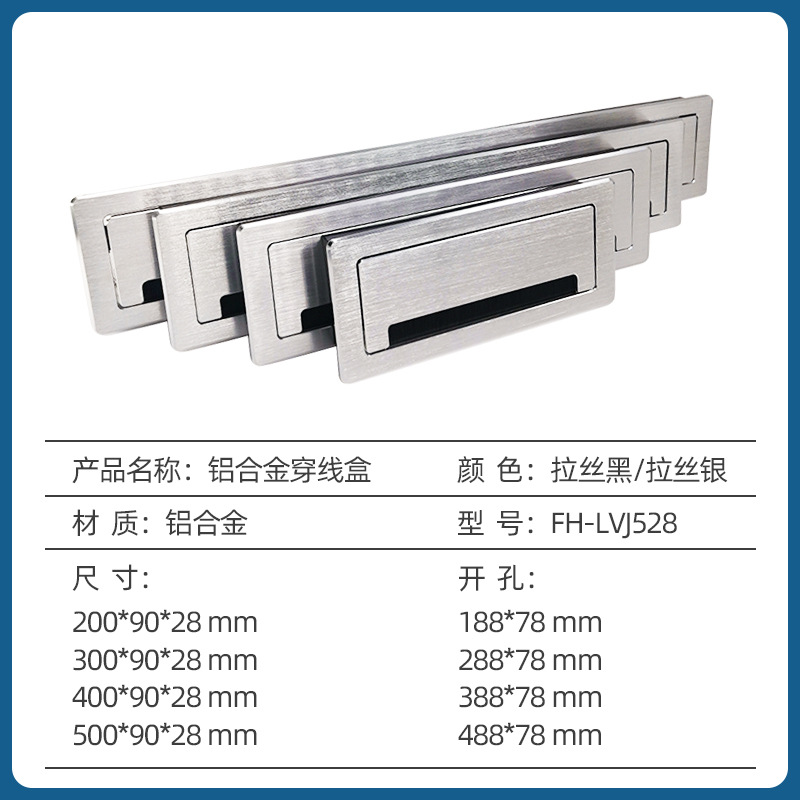 사무실 책상 스레딩 박스 데스크탑 스레딩 박스 장식 커버 컴퓨터 책상 스레딩 홀 커버 스퀘어 브러시 커버 구멍 커버