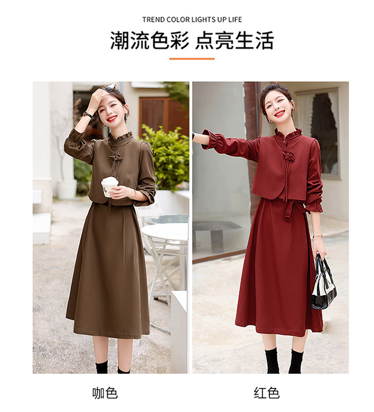 C9743 1730K ĐỒ BỘ NỮ HANTDC CẢ BỘ 2 MÓN MÙA XUÂN THU ĐÔNG THỜI TRANG NỮ G05 SẢN PHẨM MỚI