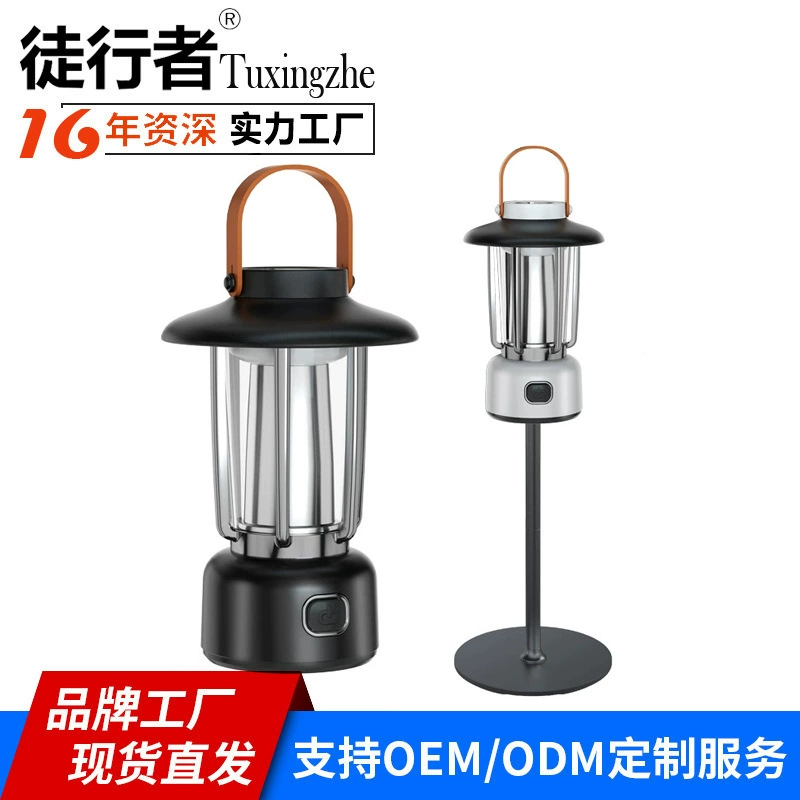 Аккумуляторная лампа для кемпинга Портативный подвесной трехцветный источник света Окружающее освещение Открытый портативный мини-подвесной светильник для кемпинга