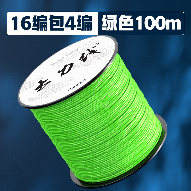 Verde 100 metros
