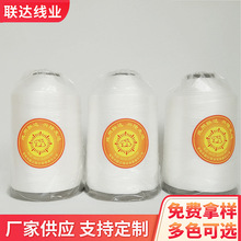 �W�p���S�ҹ��� ���l150D2�W�p�� 7000�a ����һ����150D2�W�p��