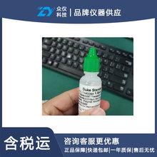 �R����΢��У׼��Һ 3΢�����z������ (����COA�C��) ��̖:LTX420