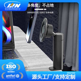 旅行支架磁吸手机壳便携式手机支架飞机高铁