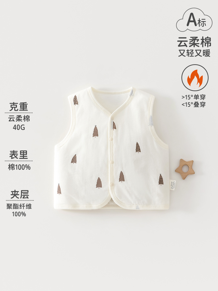 Baby chaleco de otoño y invierno 40 gramos chaleco cálido de algodón para bebés engrosado calentamiento cardigans sin mangas chaleco de hombros para bebés