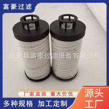 HC8300FUS26HҺ���͞VоNX-160&times;3���L�C������վ�^�V�W�Vо