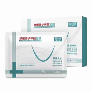 ��Ĥ�������澏���o�aˮ���м���c�ߺ󼤹�Ƥ�벣�������o���w