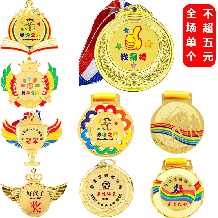 Медаль металла мемориальная делая перечисленное детей детского сада конкуренцией золота серебра бронзовой медали игр марафона идущие