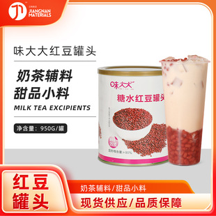 ζ�����ˮ�t�����^ ��ʳ�t�����u�� 950g�������̲���Ʒ�o�����l