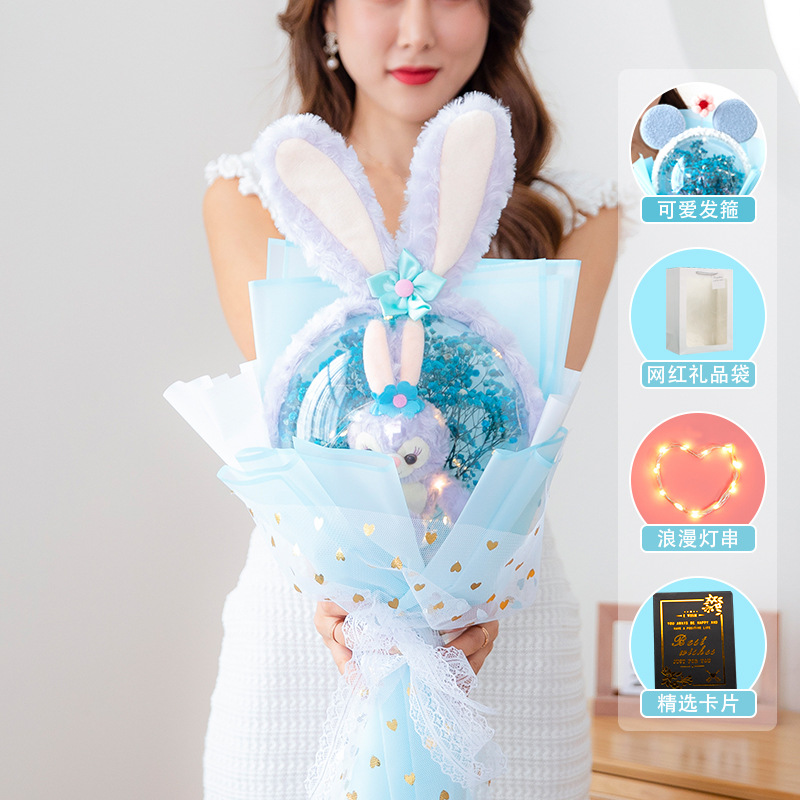 Sanba diosa festival creativo cielo estrellado delu bobo bola eterna ramo seco para niños y niñas regalo de cumpleaños al por mayor