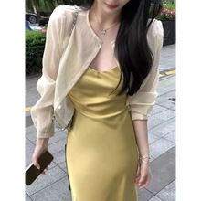 法式天丝防晒衬衫女夏薄纱开衫小坎肩上衣配吊带裙子外搭披肩罩衫